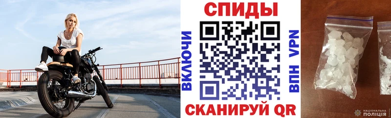 АМФЕТАМИН 98%  сколько стоит  blacksprut как войти  Орск 
