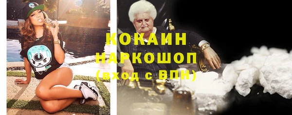 бутират Дмитриев