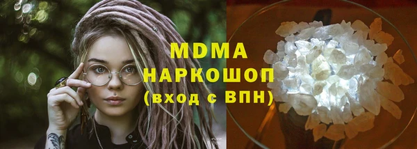 jwh Дмитров