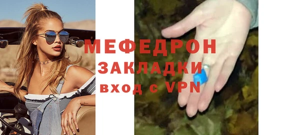 jwh Дмитров