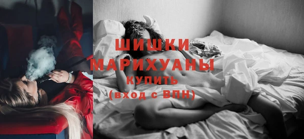 каннабис Дмитровск