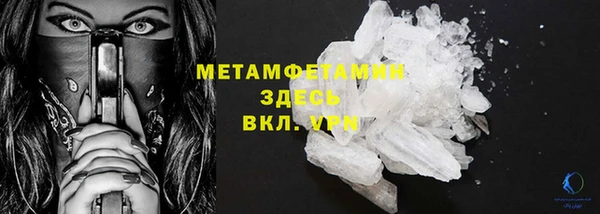 бутират Дмитриев