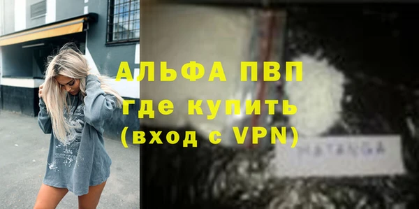 каннабис Дмитровск