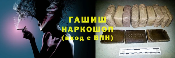 каннабис Дмитровск