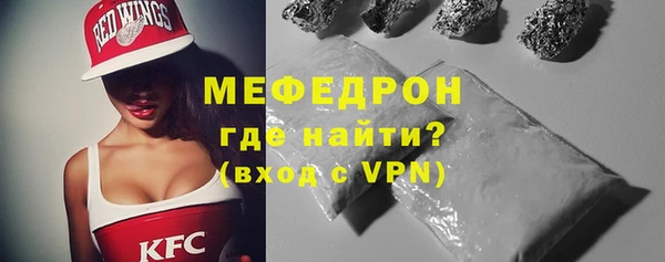 бошки Гусев