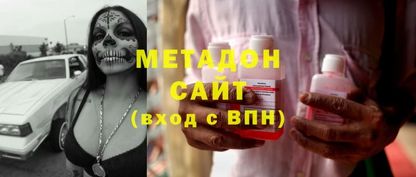 бошки Гусев
