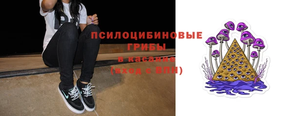 jwh Дмитров