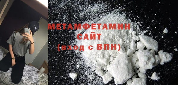 jwh Дмитров