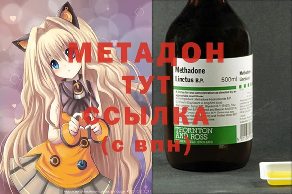 бошки Гусев
