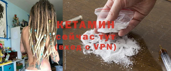 бошки Гусев