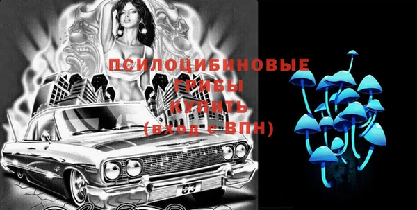 jwh Дмитров
