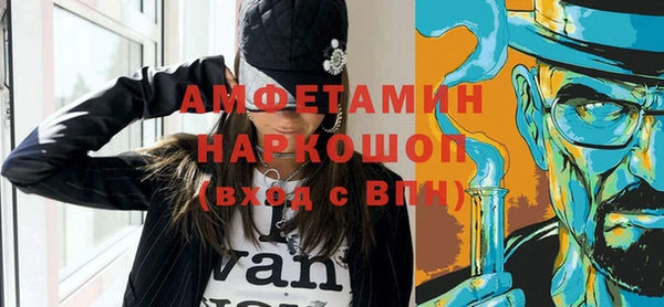 каннабис Дмитровск