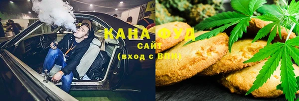 бошки Гусев
