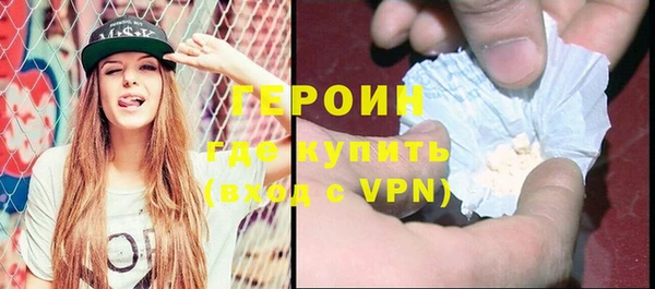jwh Дмитров