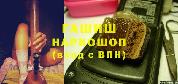 jwh Дмитров